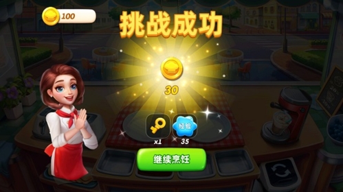 1天玩2个小时手机游戏_长时间玩手机游戏_玩小游戏费手机吗