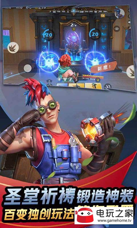 孤岛先锋游戏下载手机版本_孤岛先锋游戏解说_孤岛先锋游戏视频