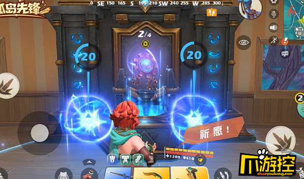 孤岛先锋游戏下载手机版本_孤岛先锋游戏解说_孤岛先锋游戏视频