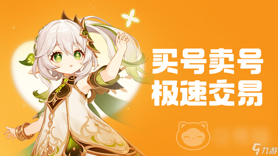 从哪下载大型手机游戏-下载大型手机游戏不再头疼，这些平台你一
