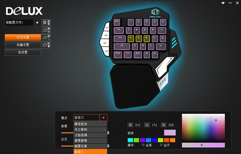 键盘单手手机游戏推荐_单手键盘手机游戏_单手游戏键盘推荐