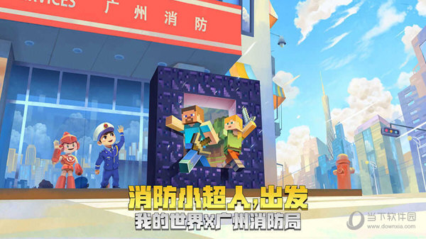 手机游戏作文_作文打造手机游戏400字_打造自己的手机游戏作文