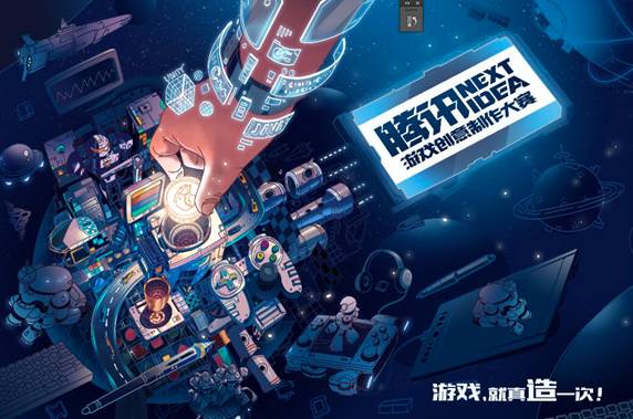 作文打造手机游戏400字_手机游戏作文_打造自己的手机游戏作文