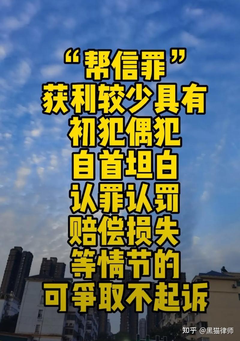 罚罪免费观看_电影罪与罚免费观看_罪与罚国语免费观看完整版