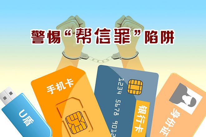 电影罪与罚免费观看_罪与罚国语免费观看完整版_罚罪免费观看