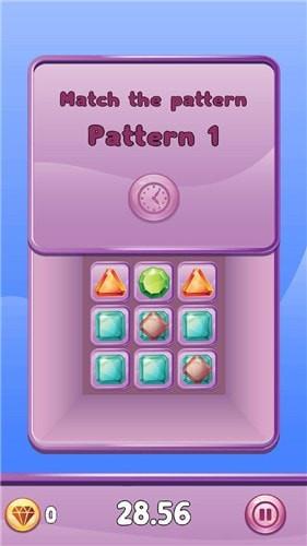 脑筋动脑筋_动脑筋的游戏叫什么_动脑筋游戏手机版