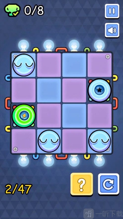 动脑筋游戏手机版_动脑筋的游戏叫什么_脑筋动脑筋