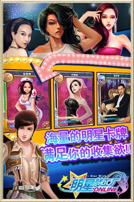 养成玻璃手机游戏_养成游戏安利_玻璃手机游戏养成