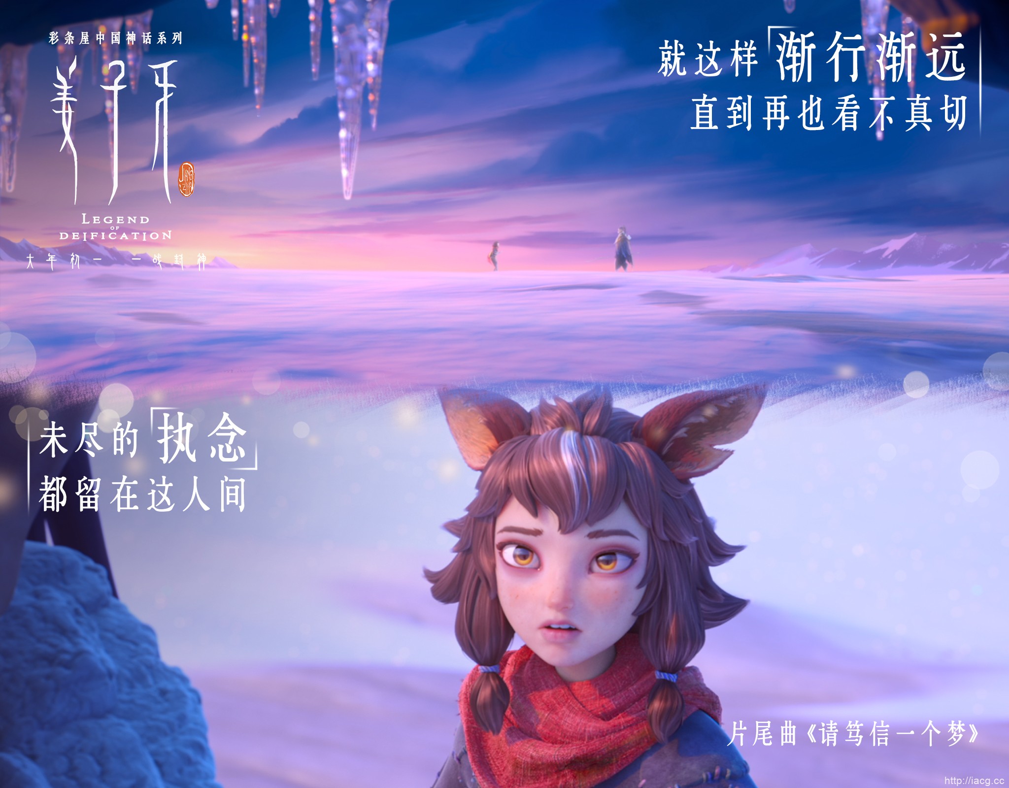 忠犬八公电影免费完整版-免费观看忠犬八公完整版，感受忠诚与坚
