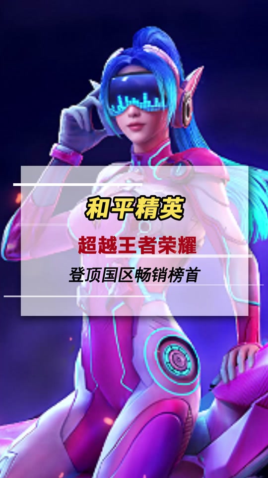 手机大型3d游戏排行单机_手机3d大型游戏推荐_3d大型手机游戏排行榜