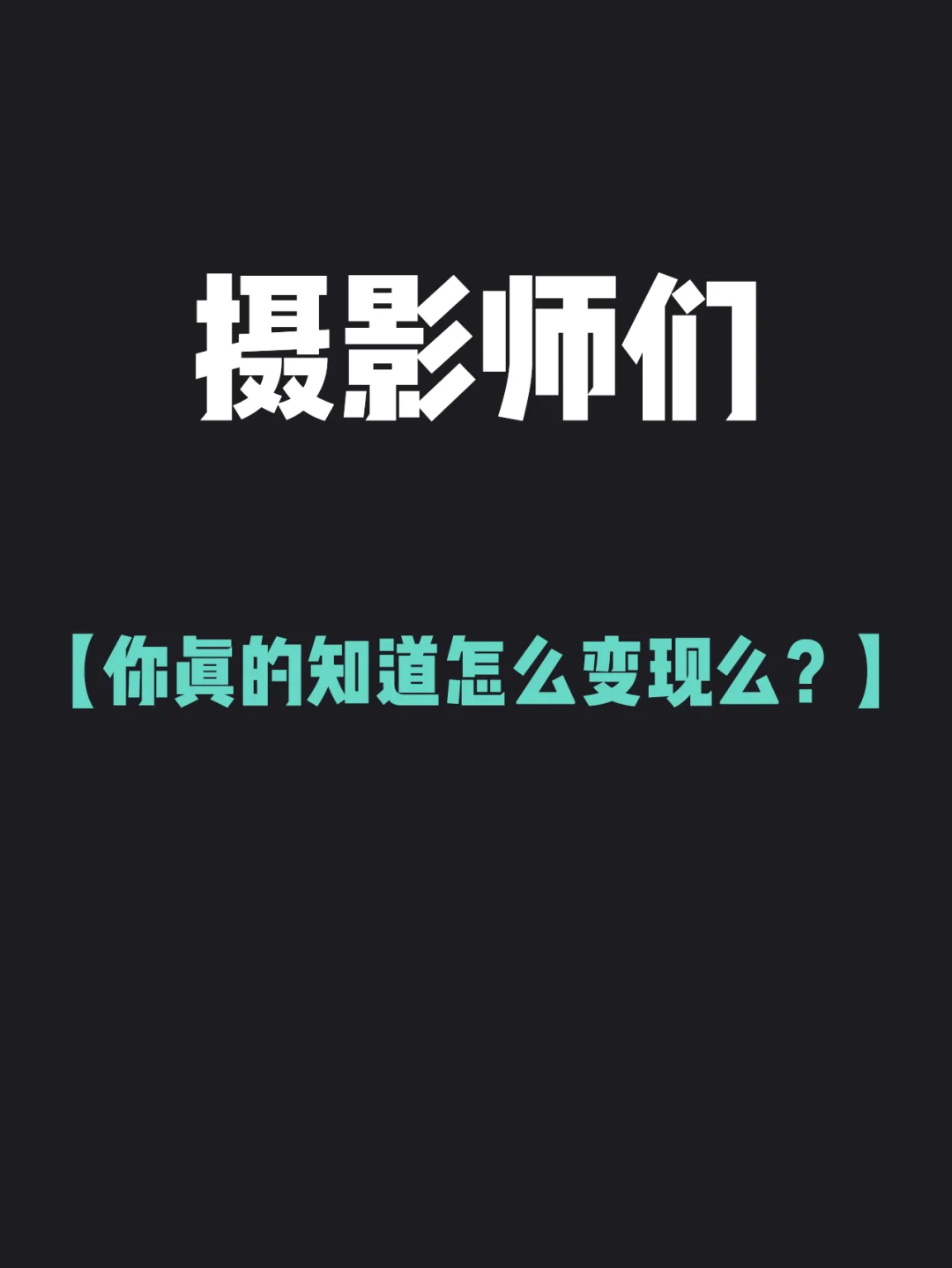 干货是什么意思网络用语_俗话说的干货是啥意思_干货是什么意思