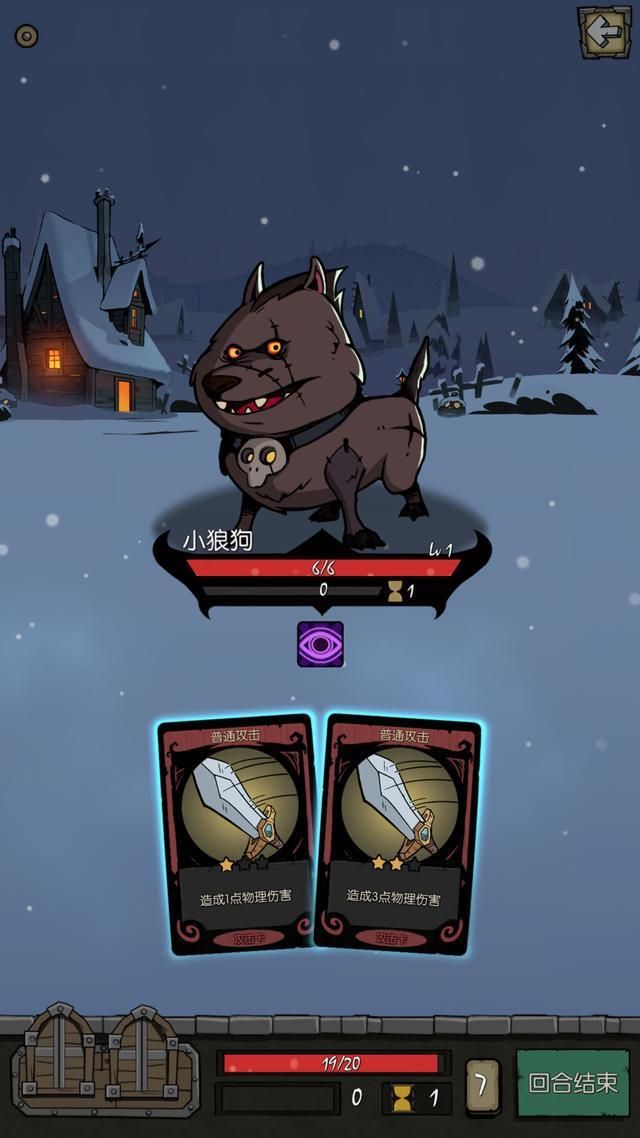 地牢探险类手机游戏有哪些-探索地牢探险类手机游戏，感受紧张刺