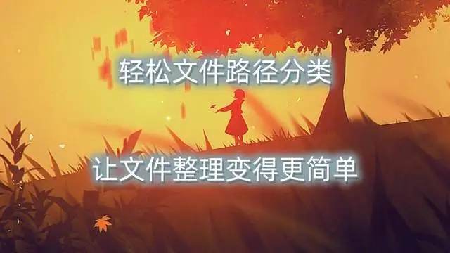 传输助手网页微信版文件在哪_微信网页版文件传输助手_传输助手网页微信版文件打不开