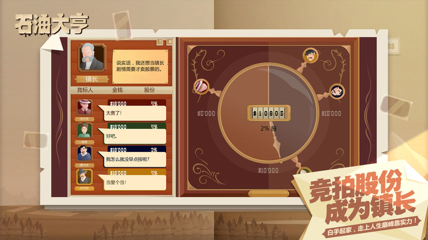 电脑怎么玩儿手机游戏_玩儿电脑手机游戏怎么玩_玩儿电脑手机游戏会卡吗