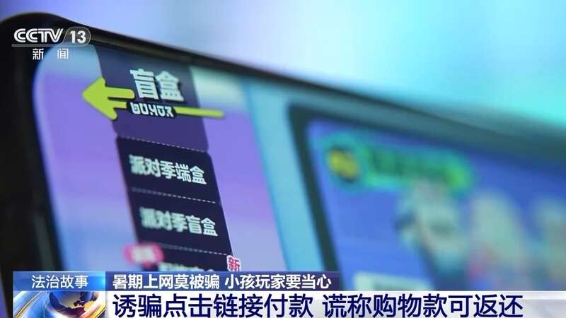 儿子玩手机打游戏断网了-孩子沉迷游戏不学习，家长气得七窍生烟