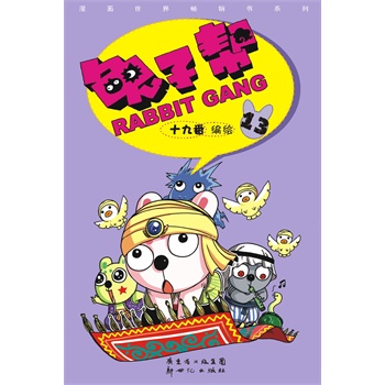 js数字向上取整_如何向上取整数_js中向上取整
