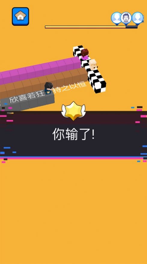 刺激手游推荐_刺激的游戏手游手机版下载_搜索刺激游戏