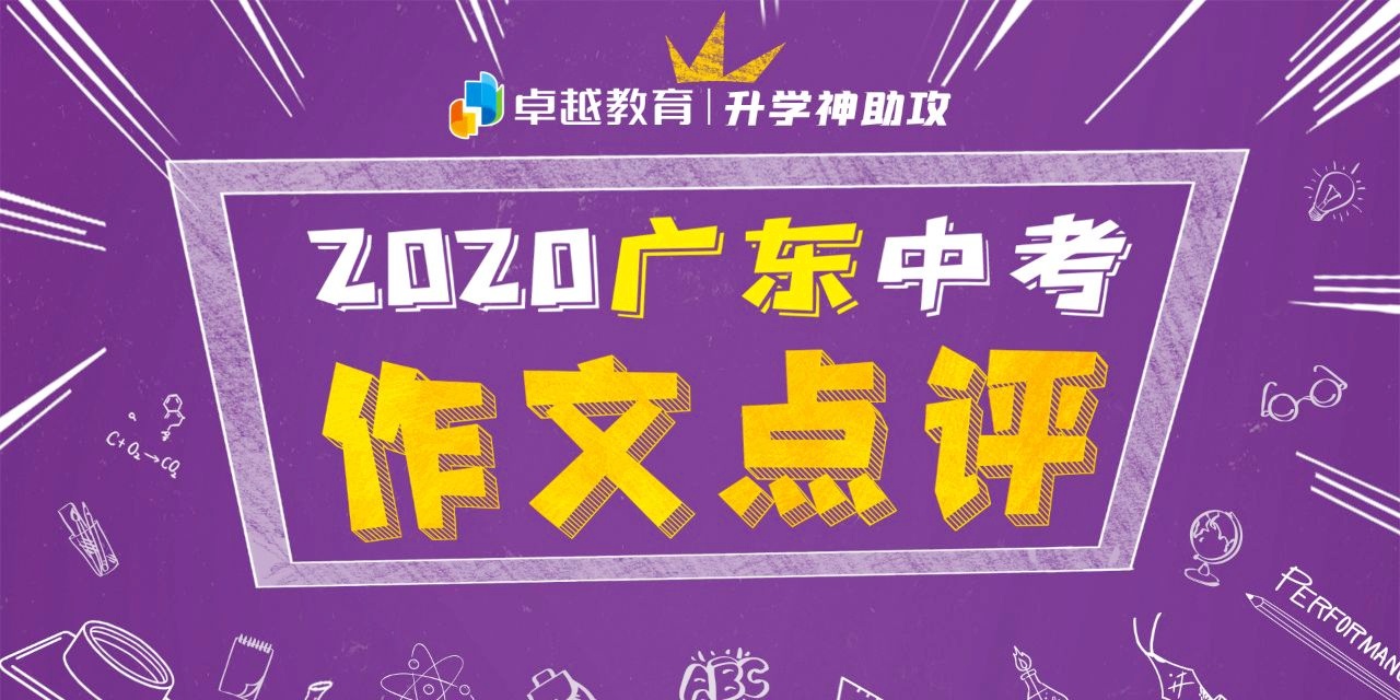 痴迷手机游戏作文-手机游戏的魅力与沉迷：如何在乐趣与责任之间