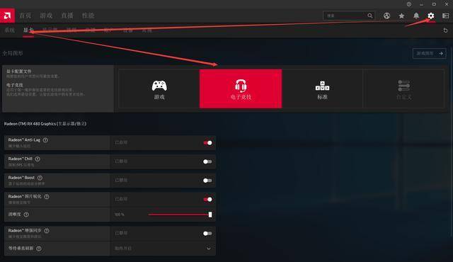 吃鸡怎么取消手机绑定_吃鸡解绑_吃鸡游戏如何取消绑定手机