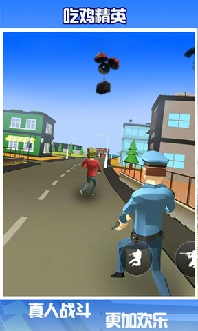 鸡吃是什么意思_鸡吃米游戏_吃鸡全部小游戏手机版下载