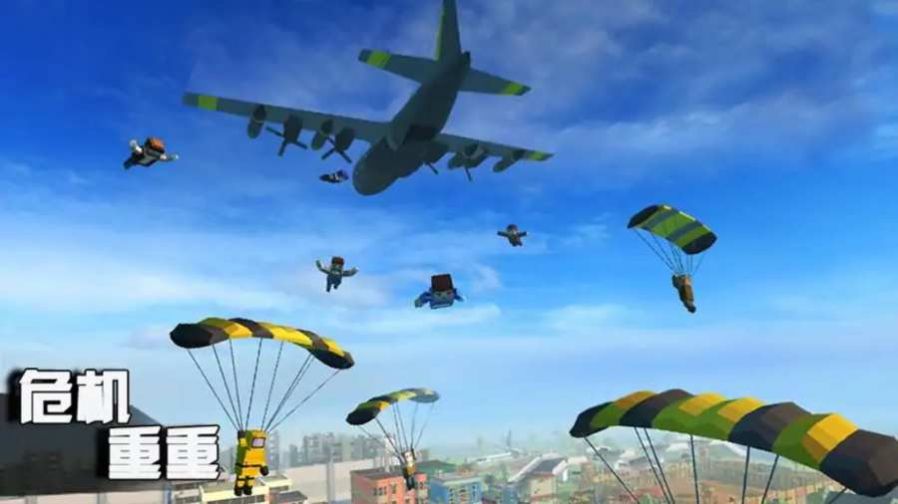 鸡吃米游戏_鸡吃是什么意思_吃鸡全部小游戏手机版下载