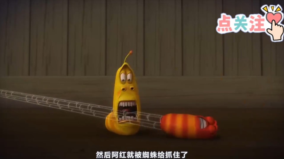 爆笑虫子手机游戏对战僵尸_爆笑虫子打僵尸_对战虫子僵尸爆笑手机游戏