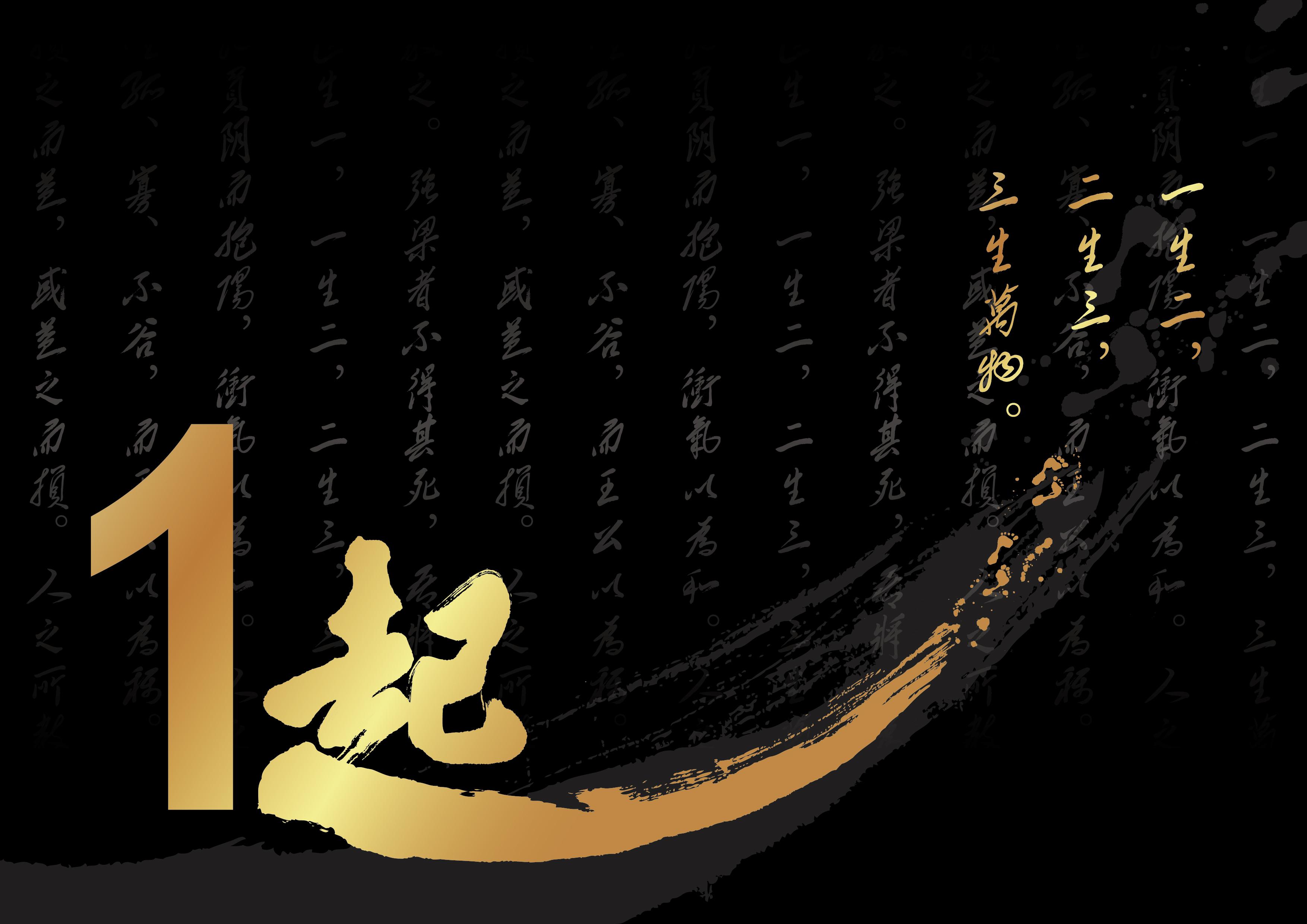 脚印手印游戏名称_脚印游戏规则_白脚印手机游戏