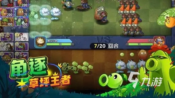 历年手机游戏排行榜_07年老游戏排行榜手机版_好玩的老版手机游戏