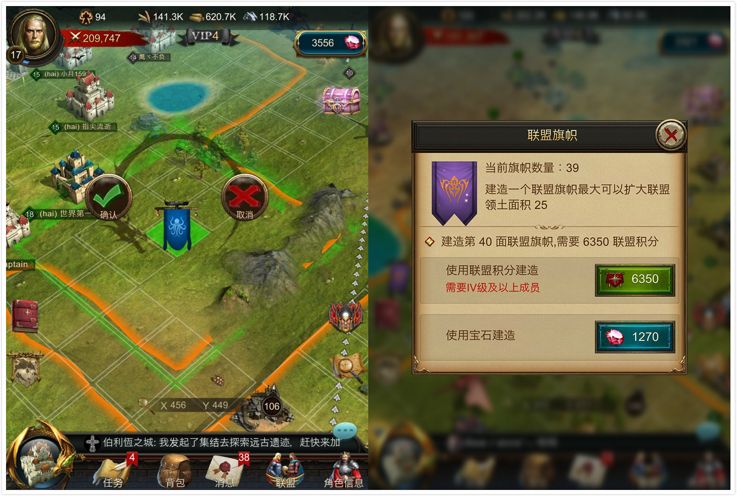 18 手机游戏名称-18 号手机游戏：让人欲罢不能的秘密花园