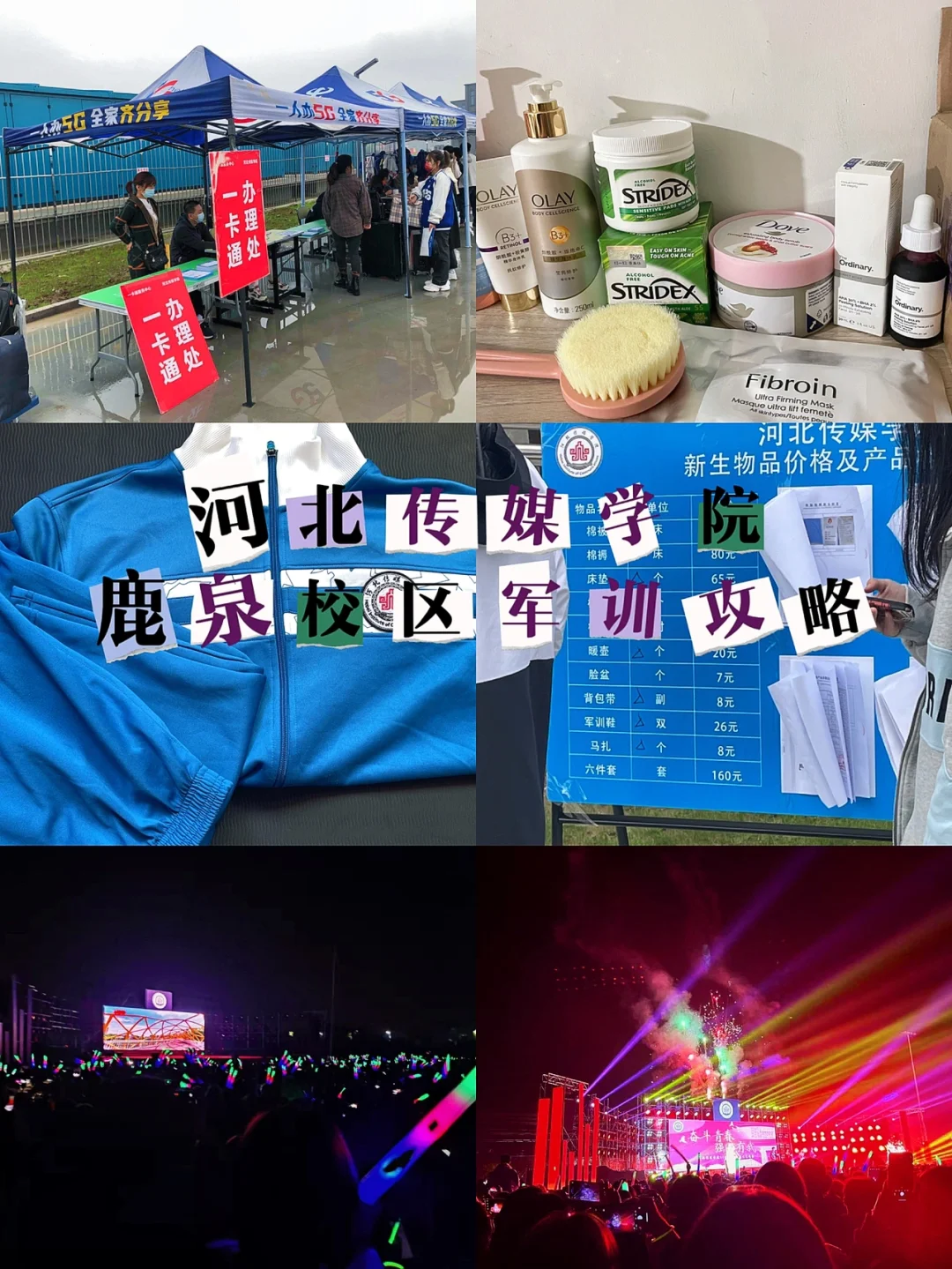 干燥季节，普通村民对祈雨仪式的难忘回忆与深深渴望