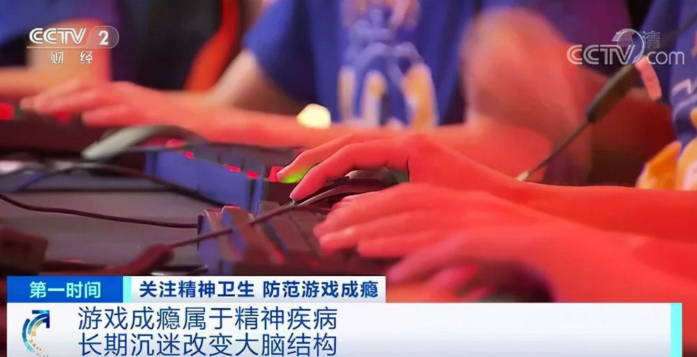 avg游戏h手机游戏_游戏手机推荐_游戏手机品牌