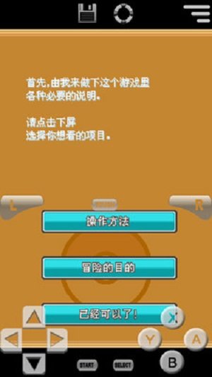 18黄色游戏手机版下载_18黄色游戏手机版下载_18黄色游戏手机版下载