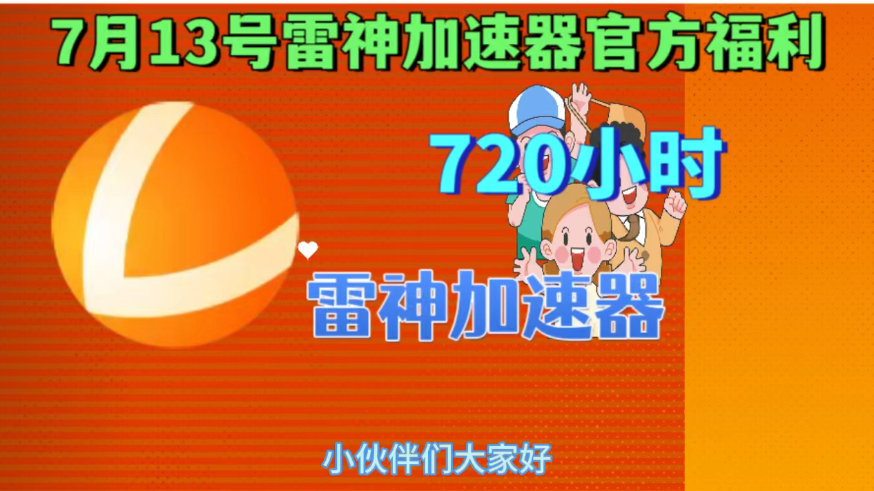 steam转移手机游戏_steam转手游的游戏_转移手机游戏存档