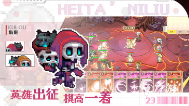 单机版手机游戏排行榜_单机手游排行榜2021排行榜_排行单机榜版手机游戏推荐
