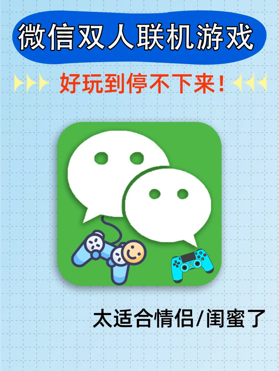 NIBIRU手机游戏推荐-NIBIRU 平台热门手机游戏推荐