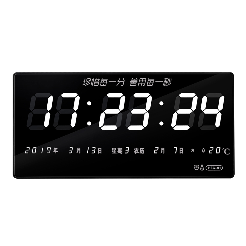 农历查询万年历：复杂又有趣的传统文化之探究