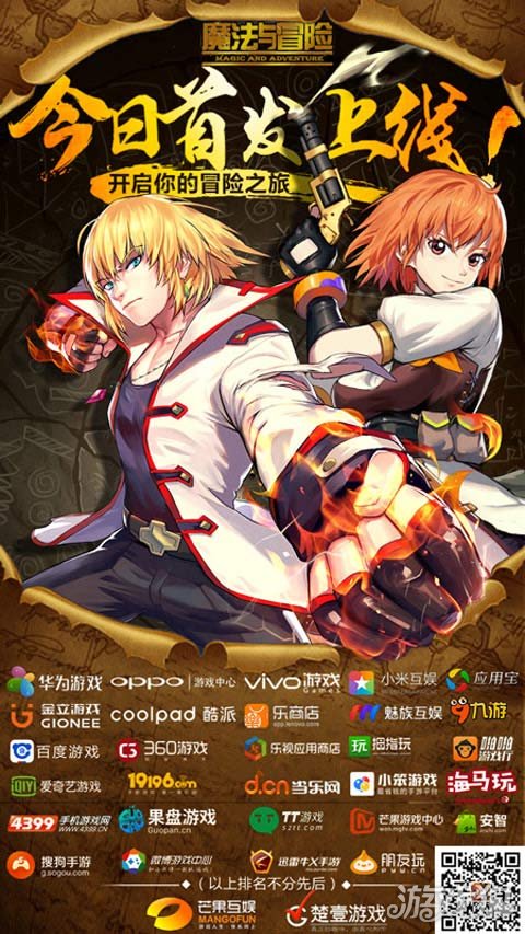 超次元游戏IF手机壁纸-超次元游戏 IF 手机壁纸：带你进入