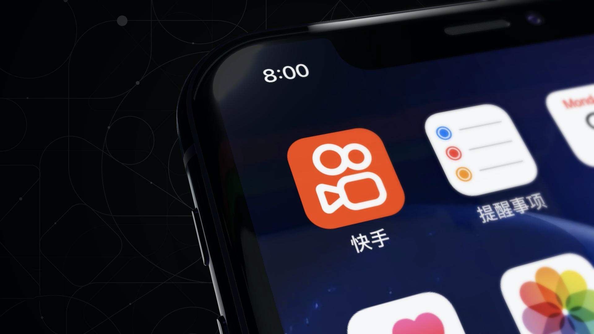 快手号多久可以改一下-快手号昵称多久可以改？改名字不能太任性