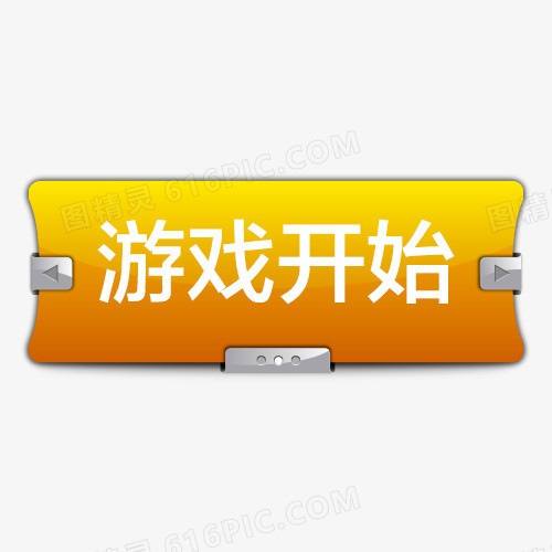 ios消失的游戏_e社游戏手机里消失_消失了的游戏