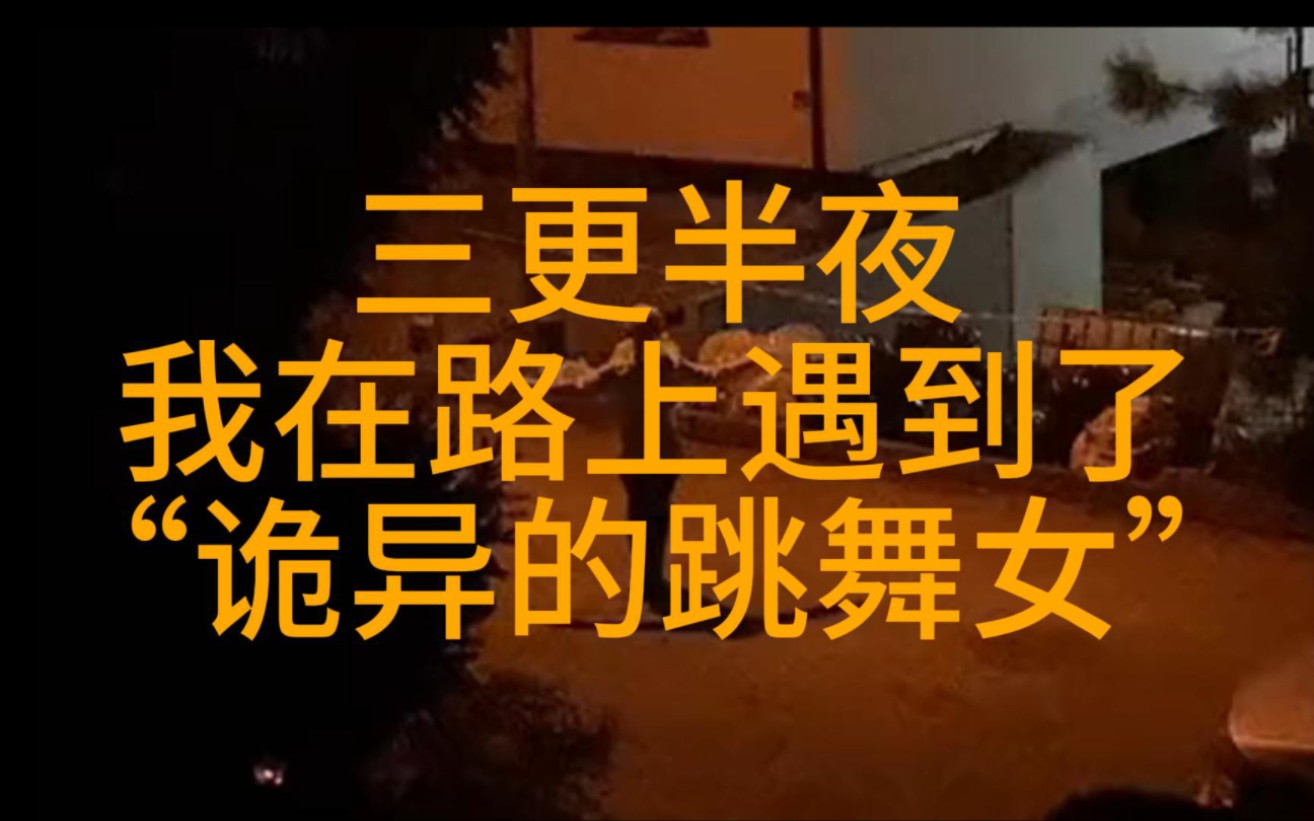 都市传说动漫_动漫都市传说免费_日本动漫都市传说