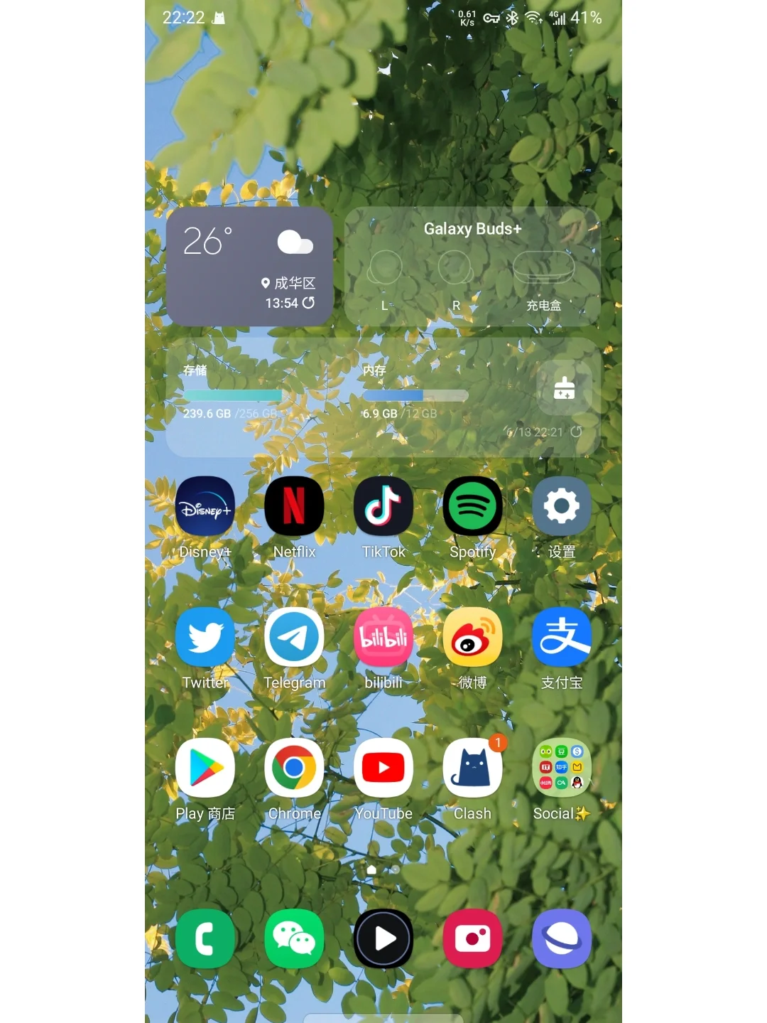 amp手机游戏-令人上瘾的 amp 手机游戏，让你在地铁被窝