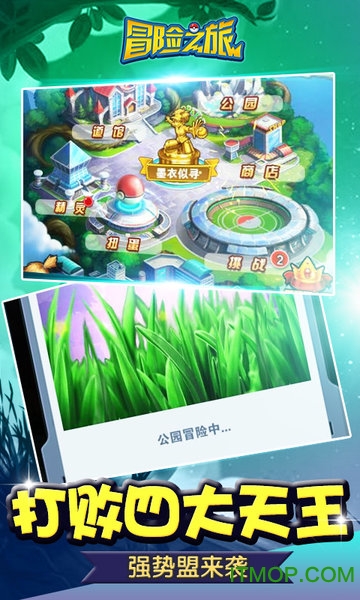 采集盒子游戏下载手机版-采集盒子游戏手机版上线，开启心跳加速