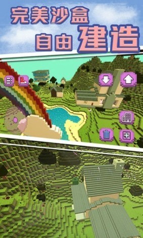 独角兽手机游戏解说-超级梦幻有趣的手机游戏解说：独角兽冒险之