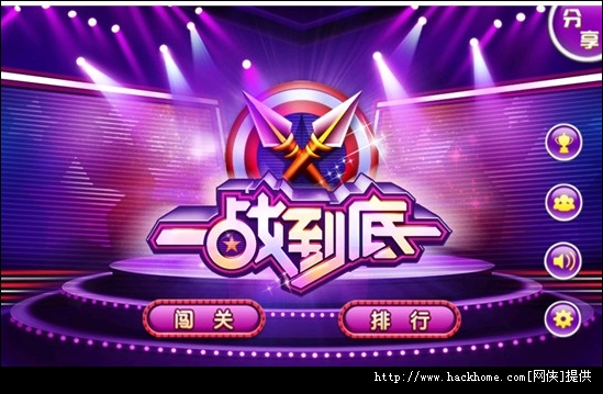 WP游戏手机铃声-WP 游戏手机铃声：生活调味剂，情感寄托的