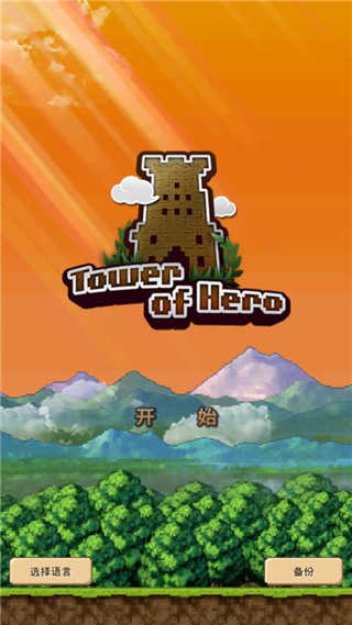 顶尖手机游戏菜单-顶尖游戏菜单：快节奏世界里的神秘门户与情感