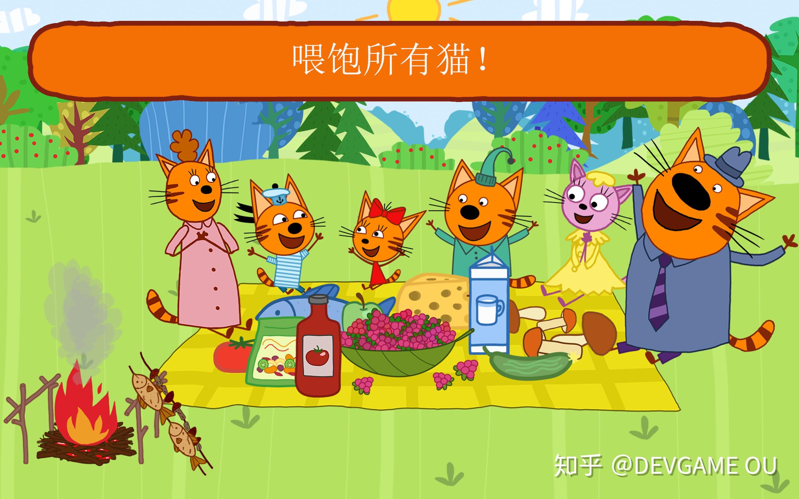 孩子用手机玩游戏_儿童手机能玩游戏吗_儿童不用手机玩游戏可以吗