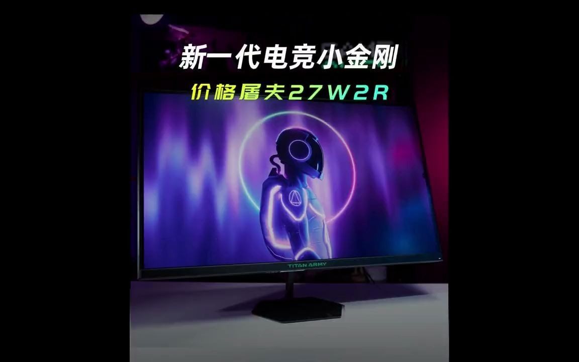2020游戏手机新款-2020 年游戏手机新款：电竞小金刚与