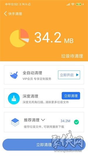 久卡打手机游戏会卡顿吗_打游戏久了手机会卡吗吗_经常打游戏手机会不会卡