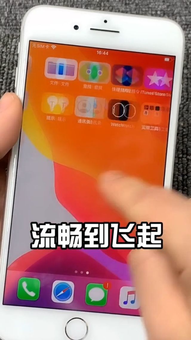 经常打游戏手机会不会卡_久卡打手机游戏会卡顿吗_打游戏久了手机会卡吗吗
