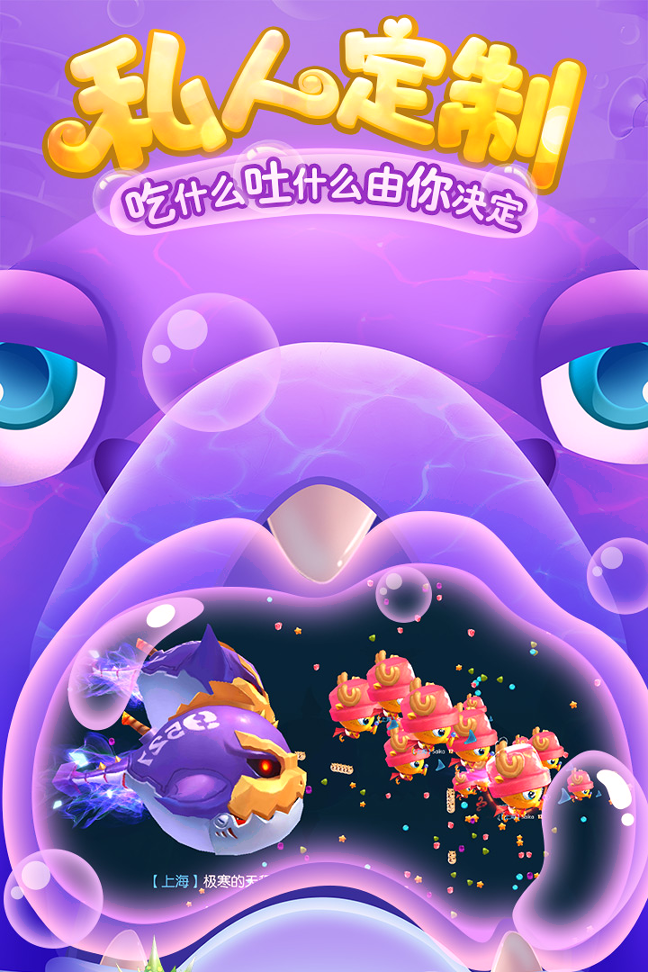 26个好玩的手机游戏平台-26 个让你欲罢不能的手机游戏平台